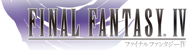 Logo Final Fantasi IV