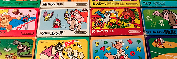 cabecera-famicom-small-box