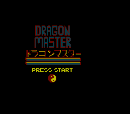 Dragon Master title screen