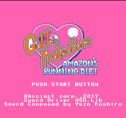 Minnade Mamotte Knight title screen