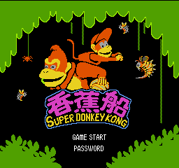 super-dondeky-kong-xiamg-title-screen-nes