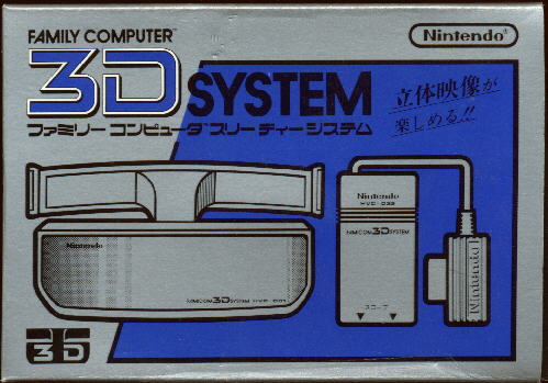 3d-system